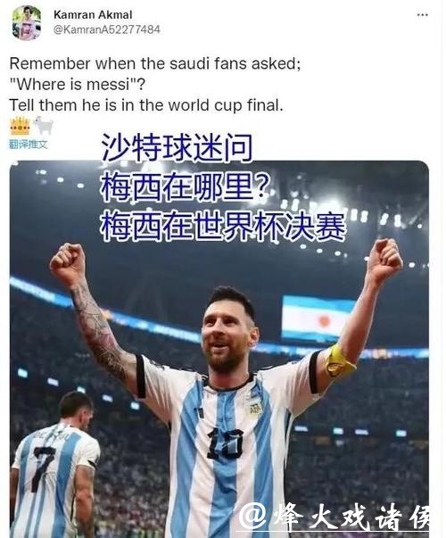 在哪里可以投注世界杯球队比赛？